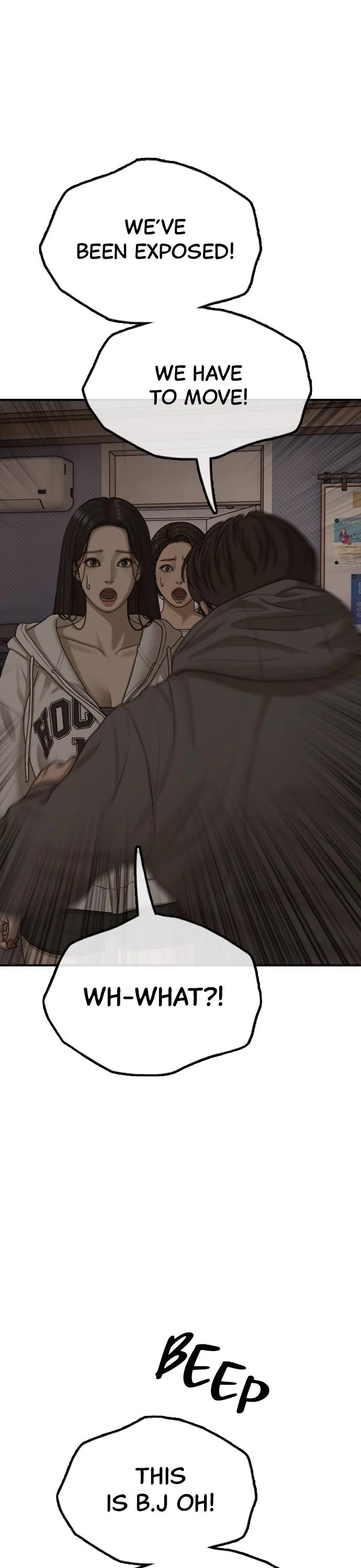 The Apocalypse is Here Chapter 29 page 32 - Chapter 29: Ep. 29 - Isolation