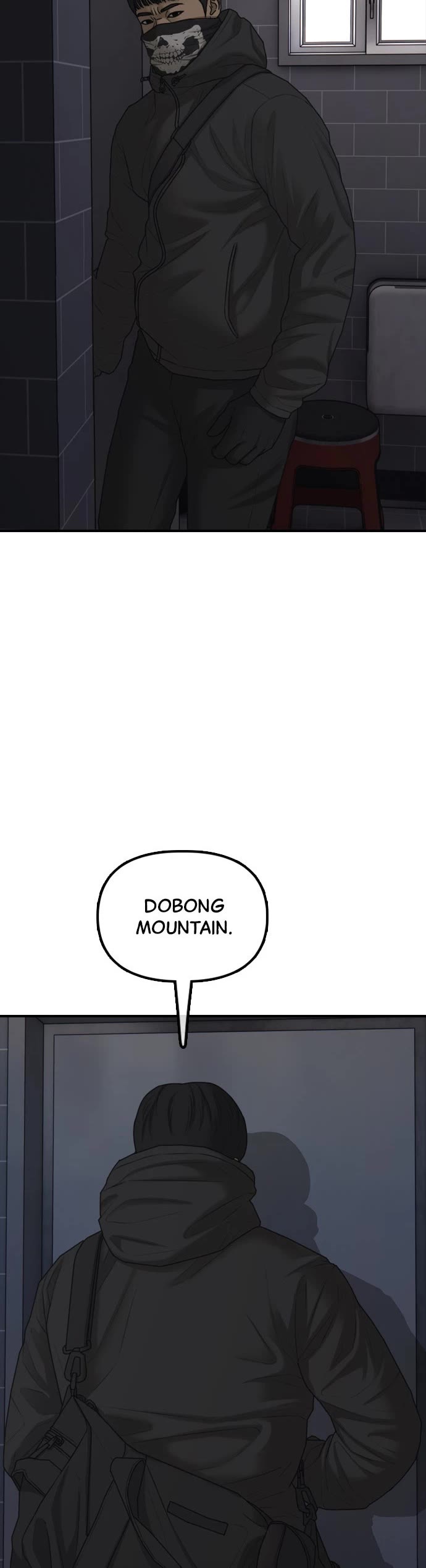 The Apocalypse is Here Chapter 30 page 35 - Chapter 30: Ep. 30 - Torture