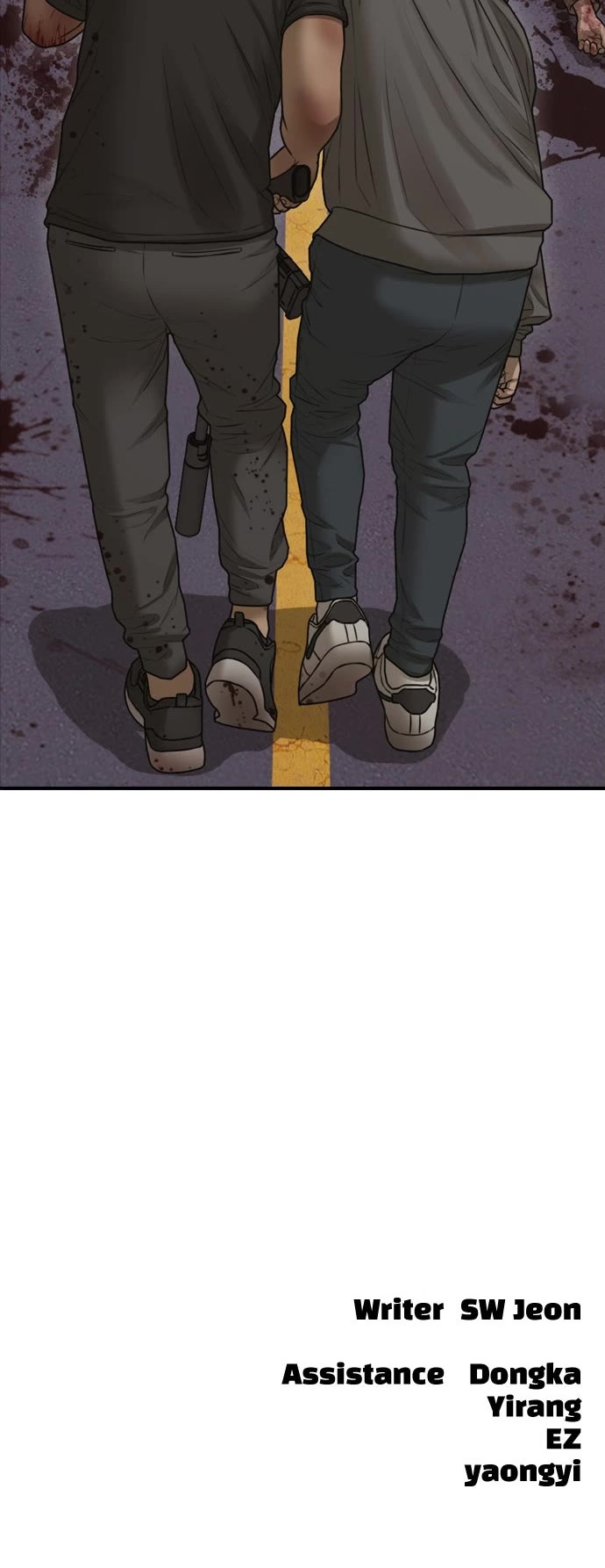 The Apocalypse is Here Chapter 30 page 75 - Chapter 30: Ep. 30 - Torture