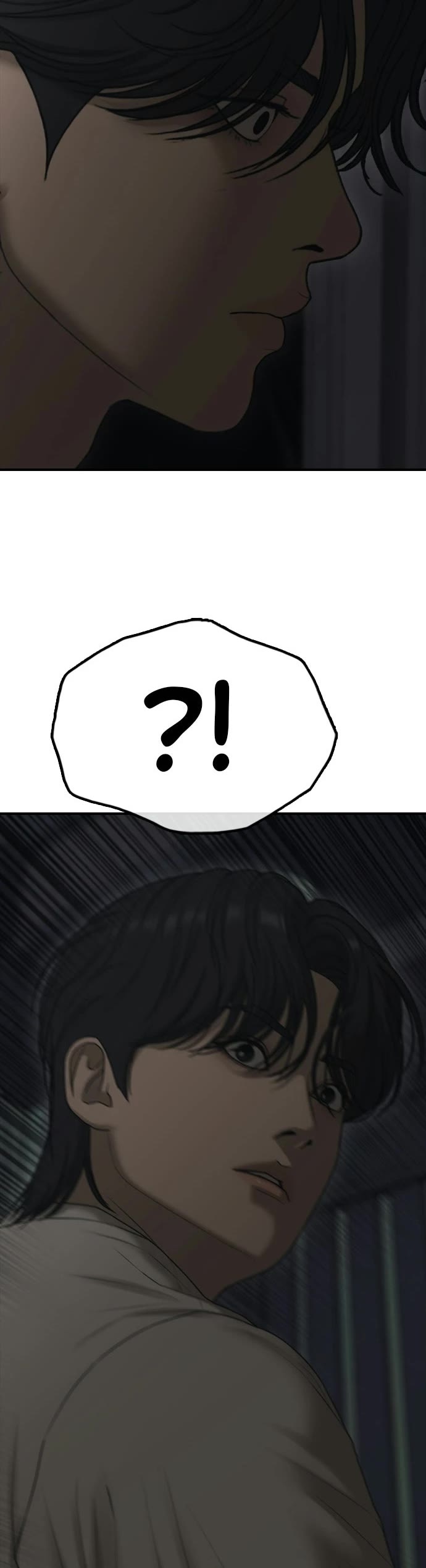 The Apocalypse is Here Chapter 34 page 15 - Chapter 34: Ep. 34 - First Encounter With Jihu Song