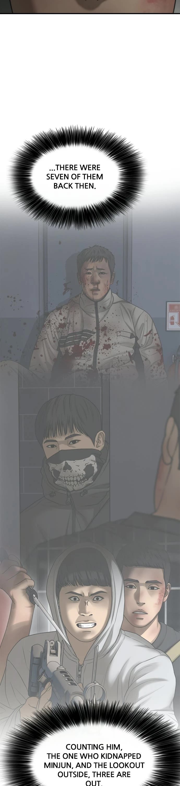 The Apocalypse is Here Chapter 34 page 28 - Chapter 34: Ep. 34 - First Encounter With Jihu Song