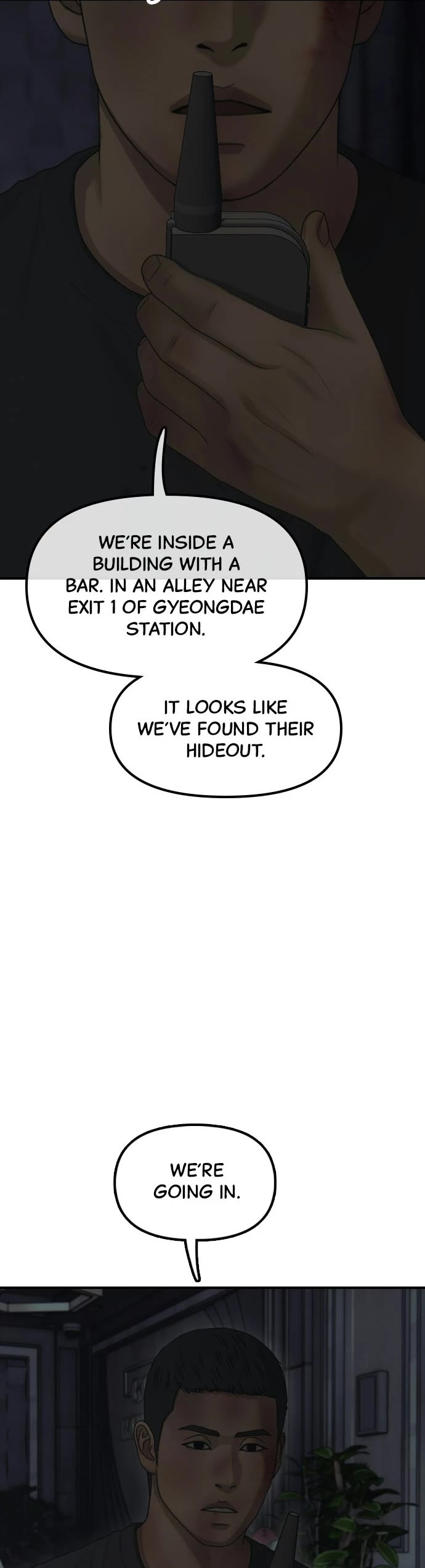 The Apocalypse is Here Chapter 34 page 5 - Chapter 34: Ep. 34 - First Encounter With Jihu Song