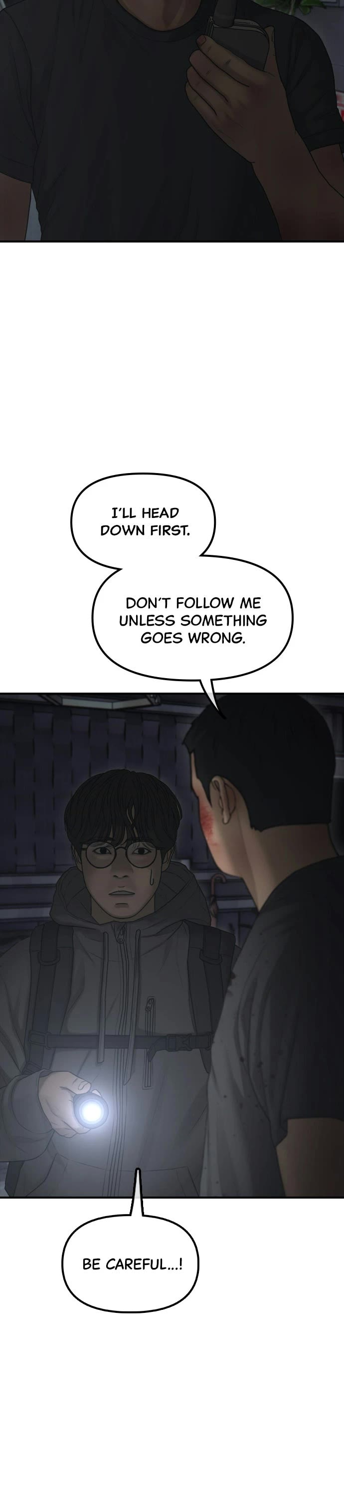 The Apocalypse is Here Chapter 34 page 6 - Chapter 34: Ep. 34 - First Encounter With Jihu Song
