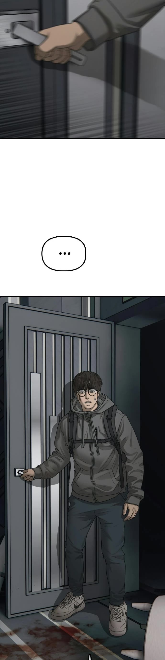 The Apocalypse is Here Chapter 34 page 79 - Chapter 34: Ep. 34 - First Encounter With Jihu Song