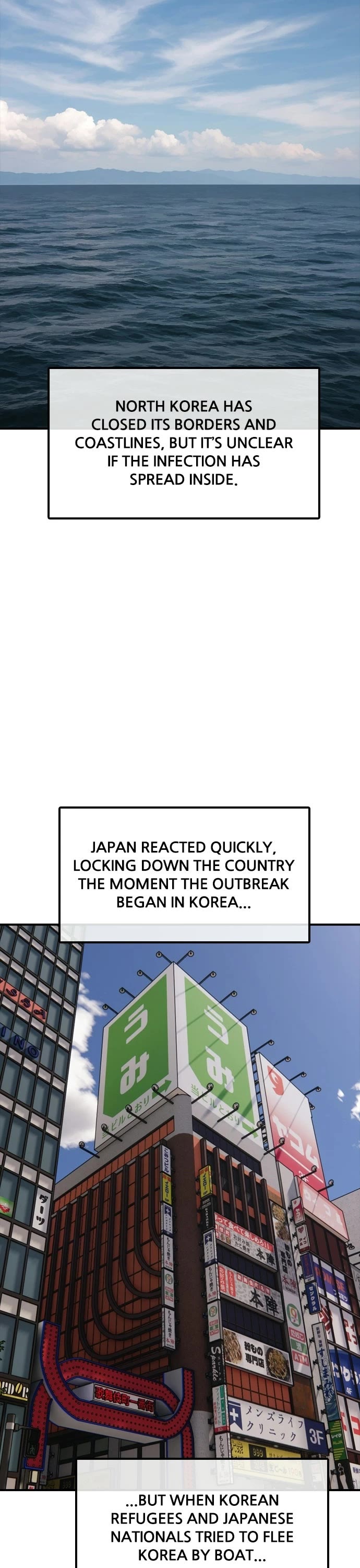 The Apocalypse is Here Chapter 35 page 32 - Chapter 35: Ep. 35 - An Extremely Important Matter