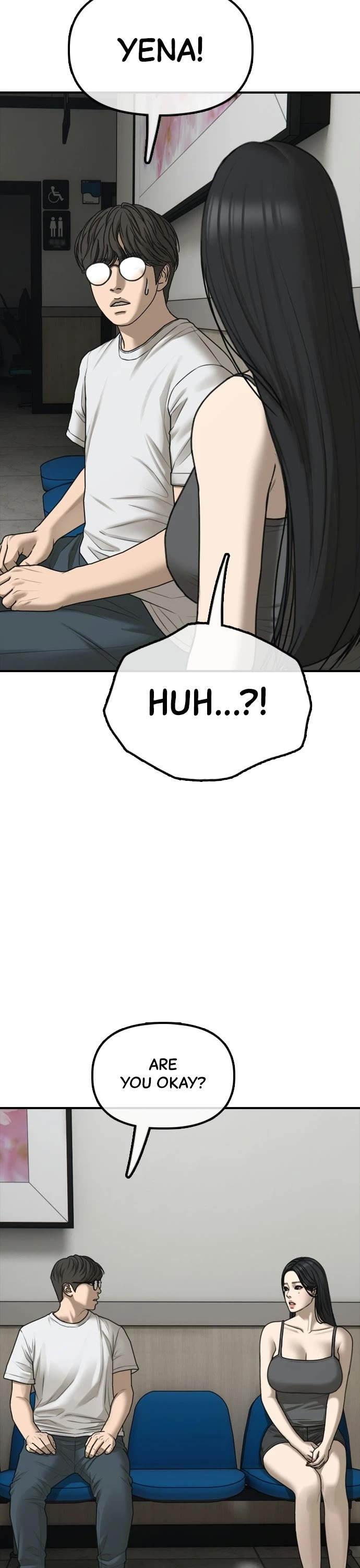 The Apocalypse is Here Chapter 35 page 51 - Chapter 35: Ep. 35 - An Extremely Important Matter