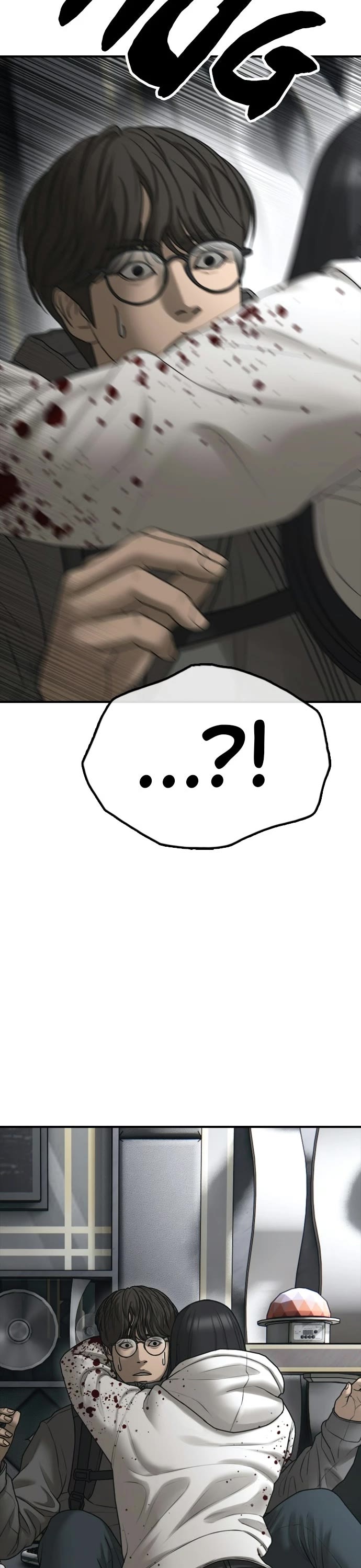 The Apocalypse is Here Chapter 35 page 6 - Chapter 35: Ep. 35 - An Extremely Important Matter