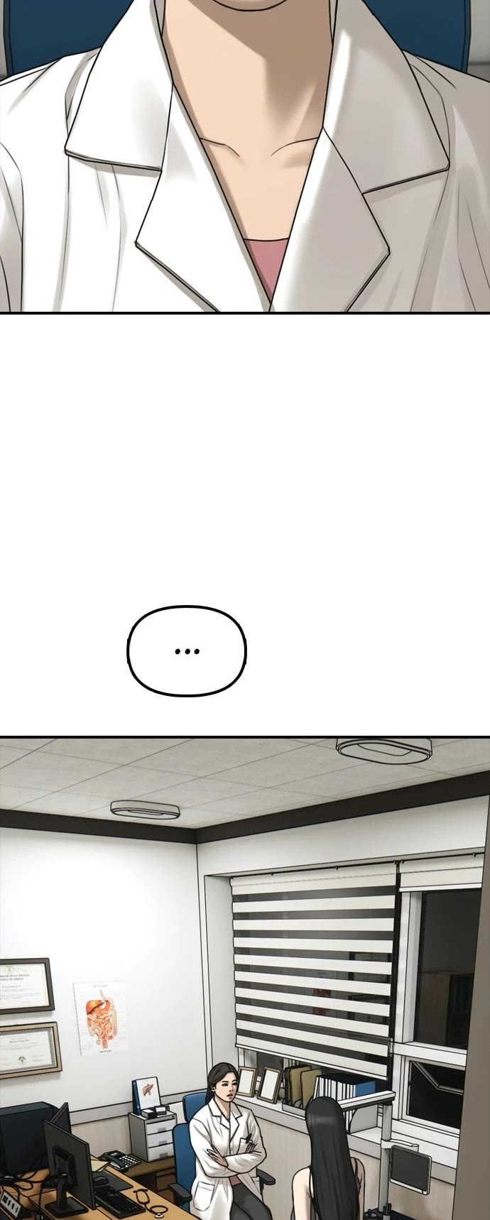 The Apocalypse is Here Chapter 35 page 77 - Chapter 35: Ep. 35 - An Extremely Important Matter