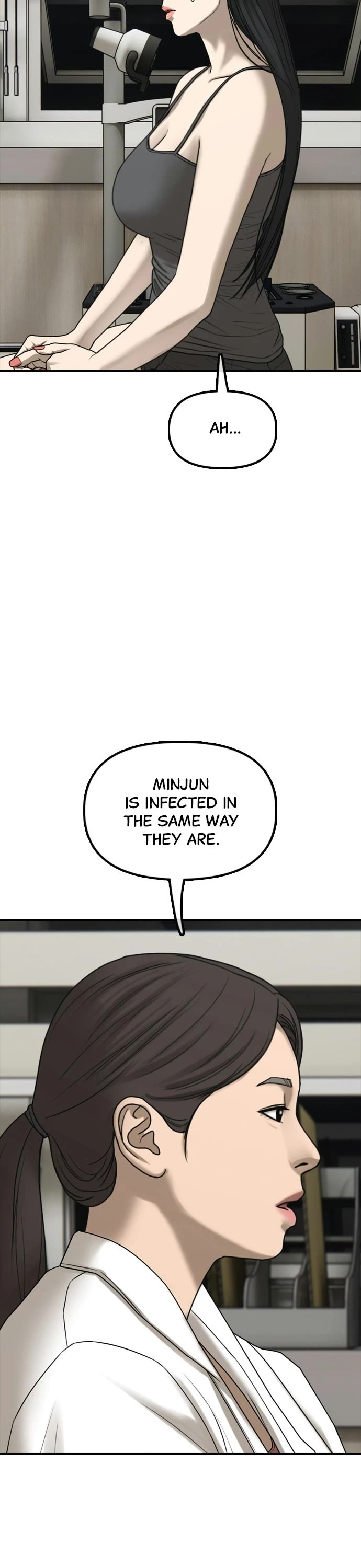 The Apocalypse is Here Chapter 36 page 12 - Chapter 36: Ep. 36 - Yena's Concern
