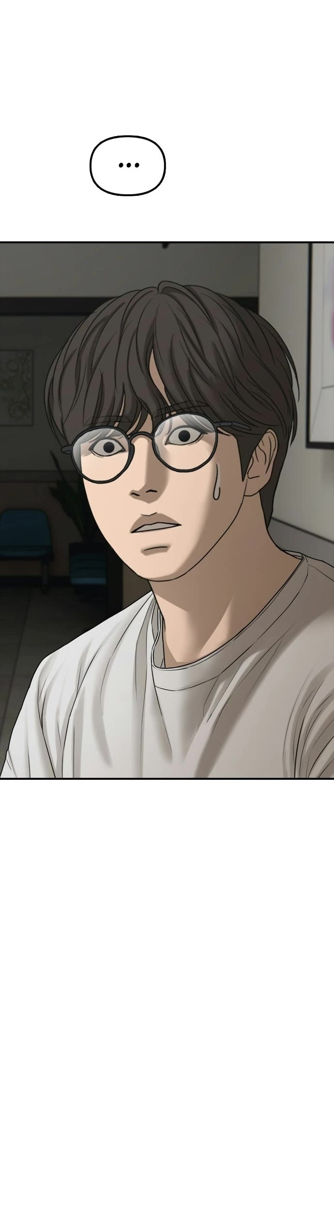 The Apocalypse is Here Chapter 36 page 24 - Chapter 36: Ep. 36 - Yena's Concern