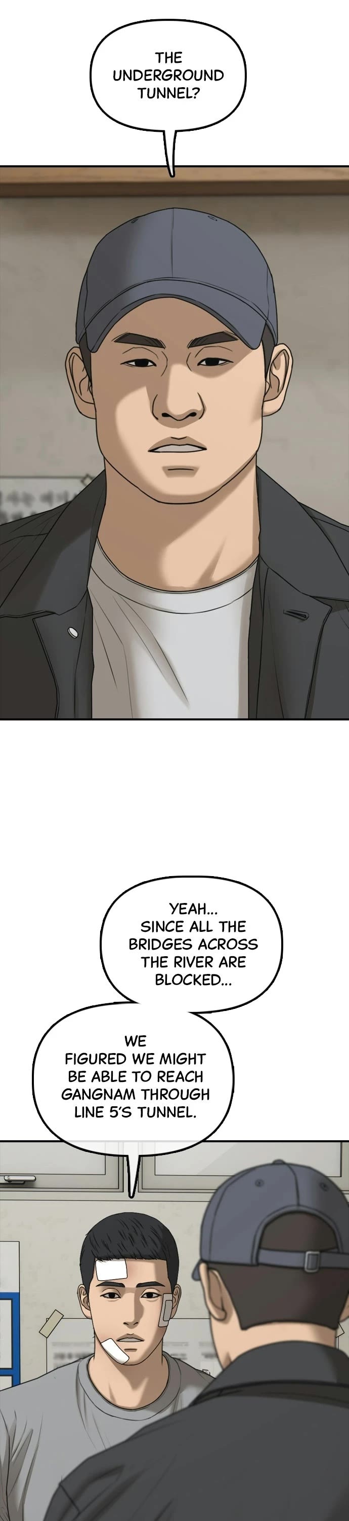The Apocalypse is Here Chapter 36 page 68 - Chapter 36: Ep. 36 - Yena's Concern