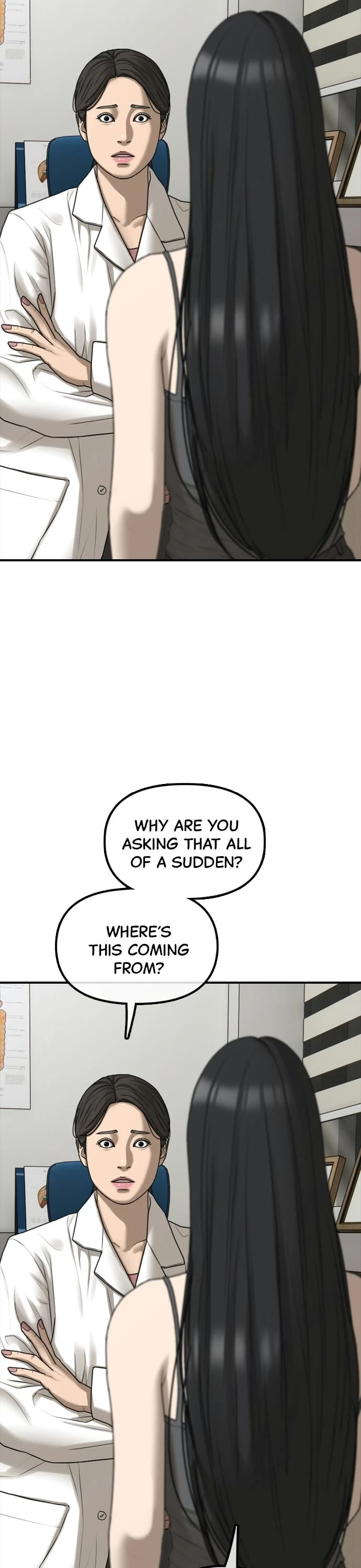 The Apocalypse is Here Chapter 36 page 7 - Chapter 36: Ep. 36 - Yena's Concern