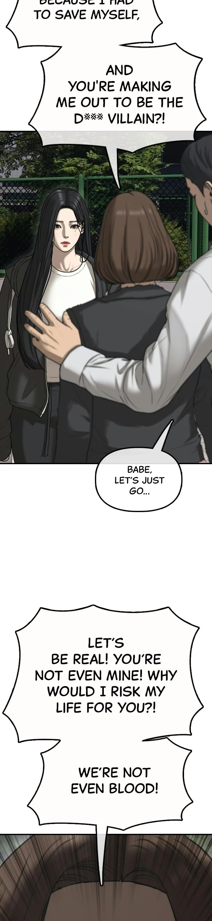 The Apocalypse is Here Chapter 37 page 31 - Chapter 37: Ep. 37 - The Blue-Eyed Guest