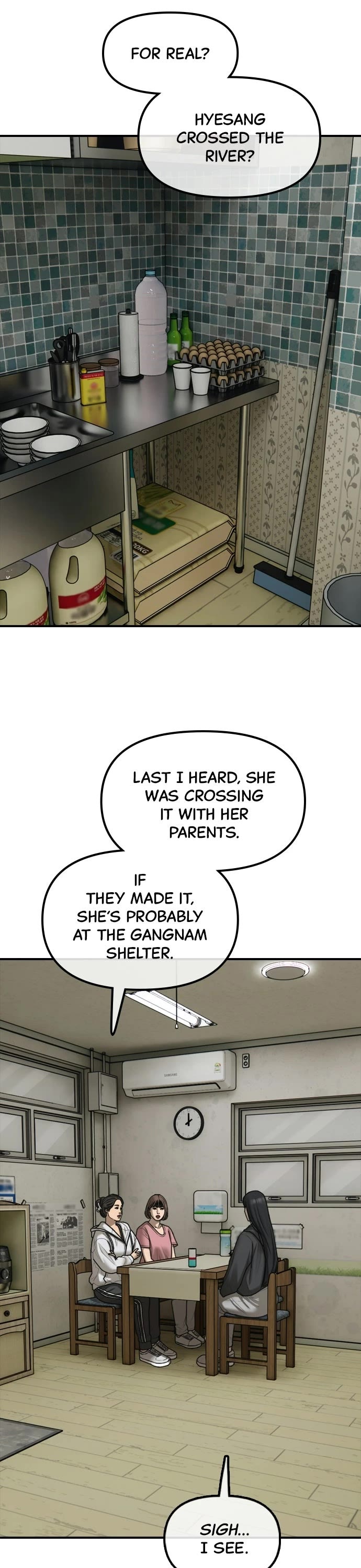 The Apocalypse is Here Chapter 39 page 18 - Chapter 39: Ep. 39 - Change of Face