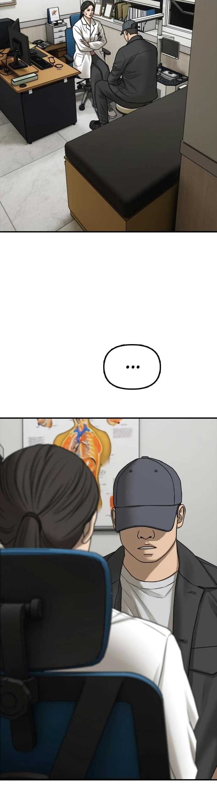 The Apocalypse is Here Chapter 39 page 44 - Chapter 39: Ep. 39 - Change of Face
