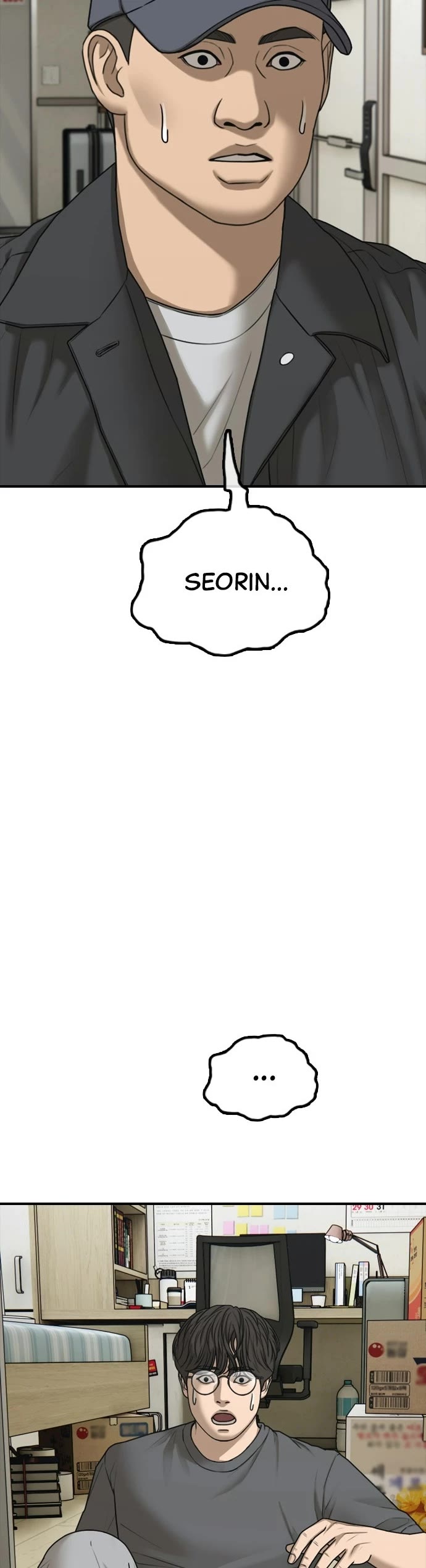 The Apocalypse is Here Chapter 40 page 30 - Chapter 40: Ep. 40 - The Oath of Loyalty