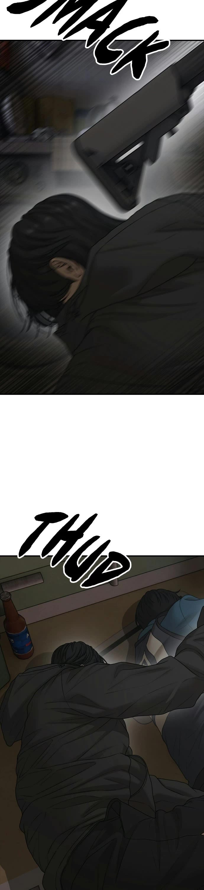 The Apocalypse is Here Chapter 41 page 23 - Chapter 41: Ep. 41 - Chaos at Gunja Station