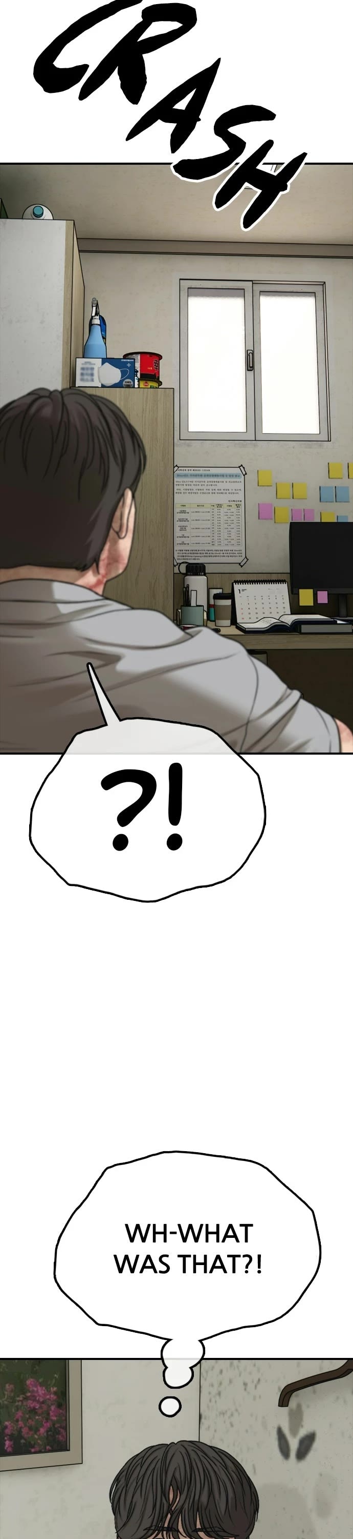 The Apocalypse is Here Chapter 41 page 3 - Chapter 41: Ep. 41 - Chaos at Gunja Station