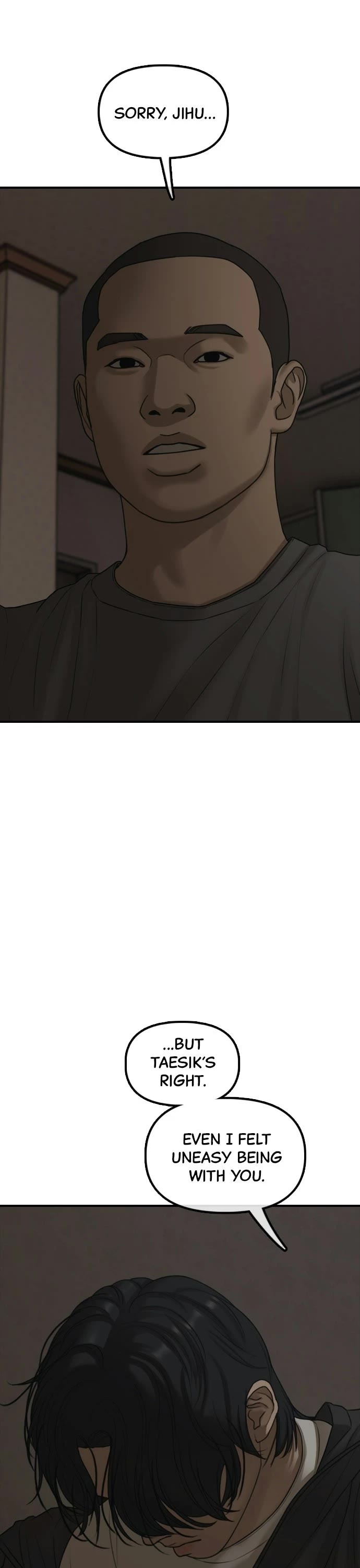 The Apocalypse is Here Chapter 41 page 33 - Chapter 41: Ep. 41 - Chaos at Gunja Station