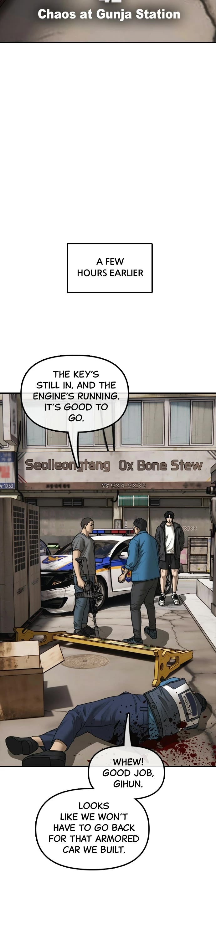 The Apocalypse is Here Chapter 41 page 7 - Chapter 41: Ep. 41 - Chaos at Gunja Station