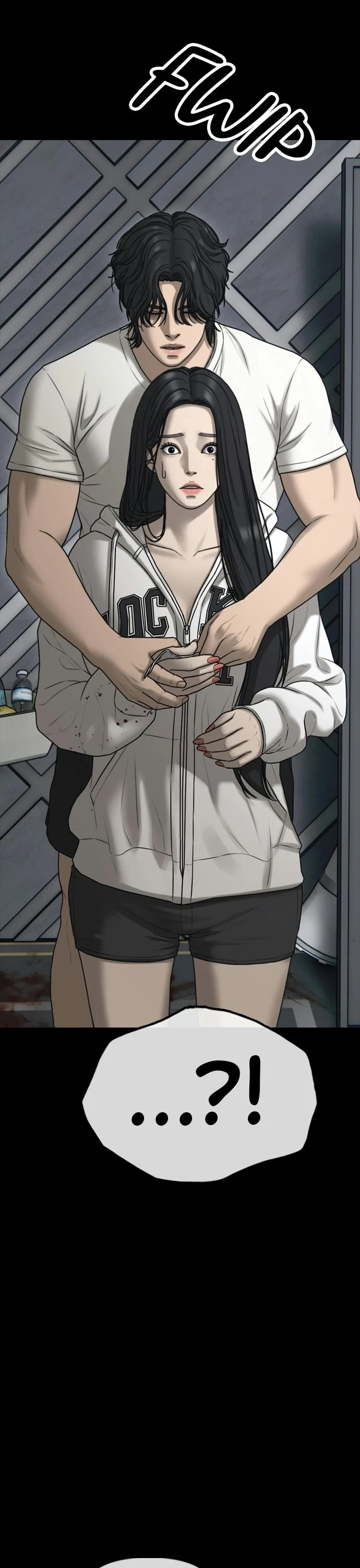 The Apocalypse is Here Chapter 41 page 76 - Chapter 41: Ep. 41 - Chaos at Gunja Station
