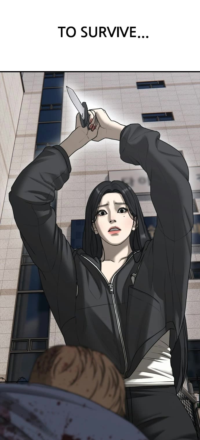 The Apocalypse is Here Chapter 41 page 79 - Chapter 41: Ep. 41 - Chaos at Gunja Station