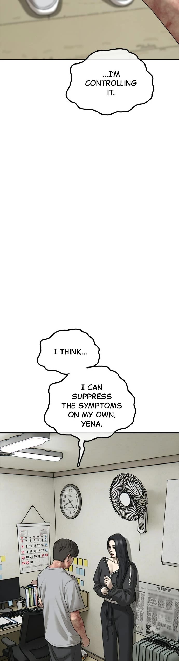 The Apocalypse is Here Chapter 43 page 5 - Chapter 43: Ep. 43 - The Surfacing Symptoms