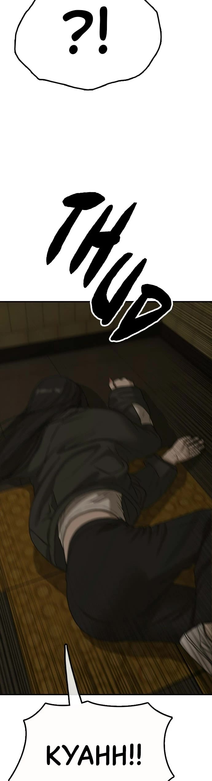 The Apocalypse is Here Chapter 44 page 64 - Chapter 44: Ep. 44 - To the Next Station