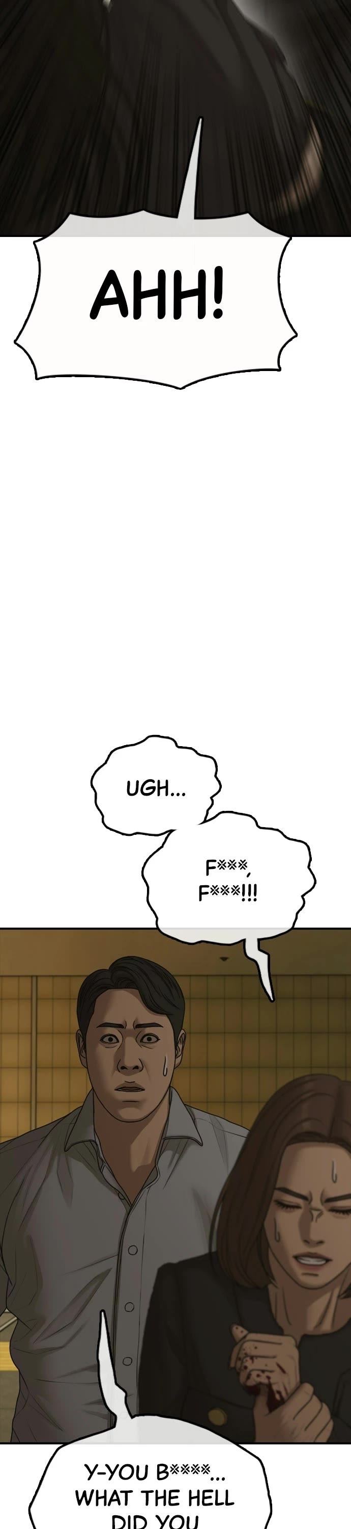 The Apocalypse is Here Chapter 45 page 51 - Chapter 45: Ep. 45 - To Lose One's Head