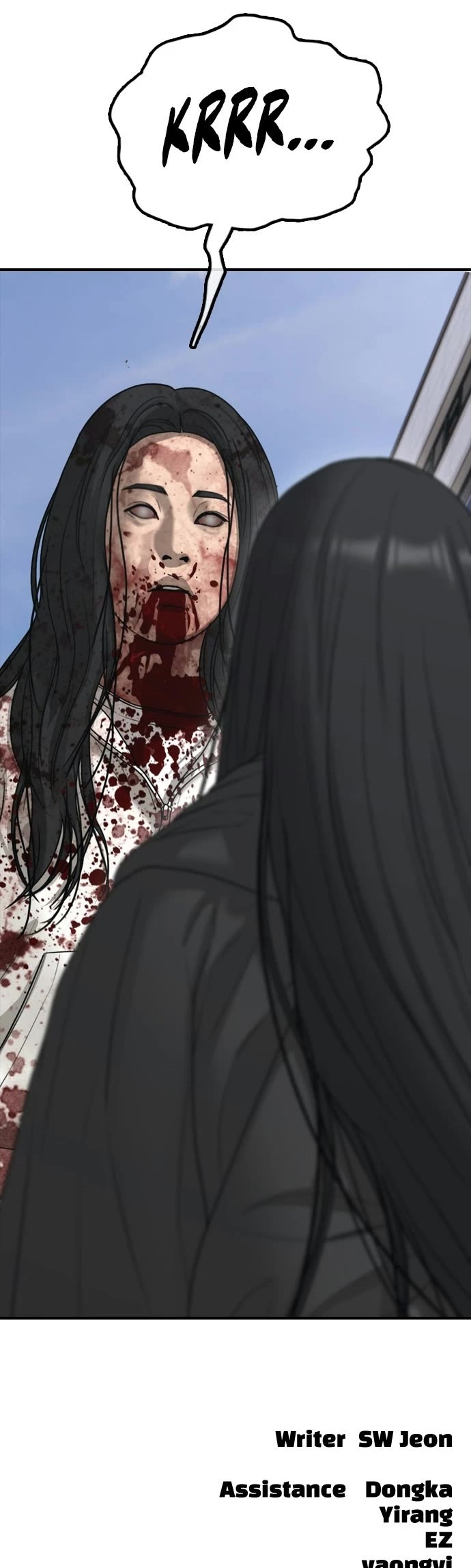 The Apocalypse is Here Chapter 45 page 87 - Chapter 45: Ep. 45 - To Lose One's Head