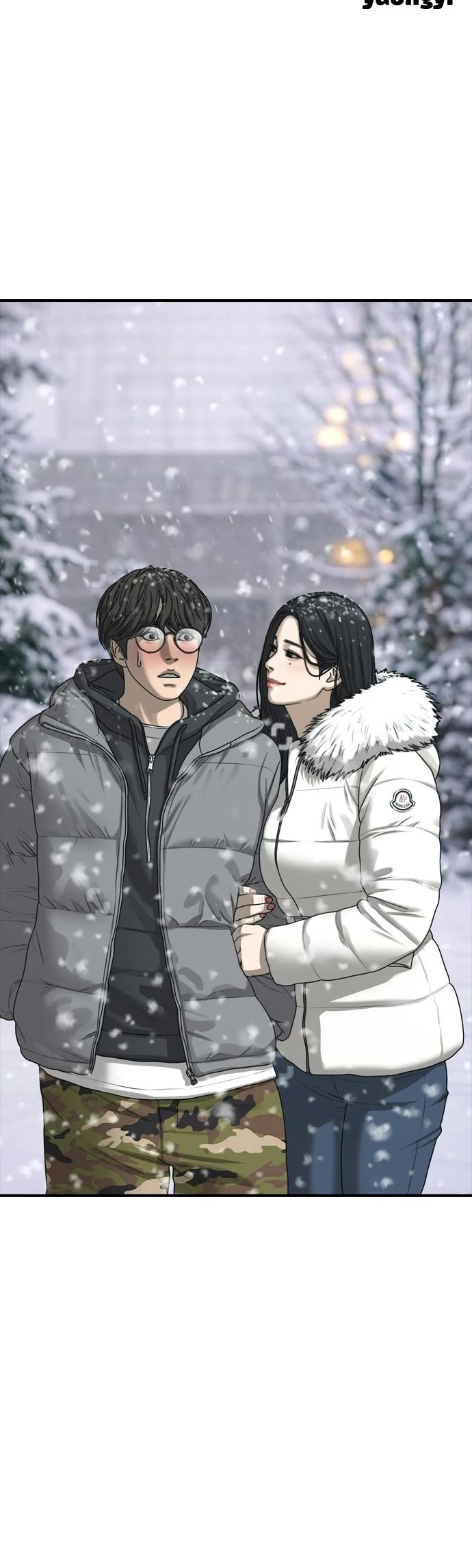 The Apocalypse is Here Chapter 45 page 88 - Chapter 45: Ep. 45 - To Lose One's Head