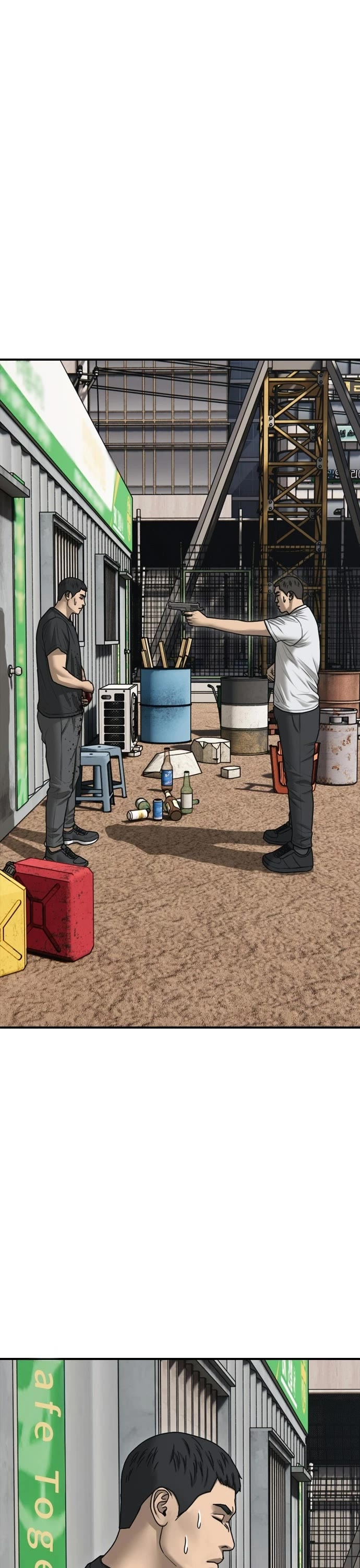 The Apocalypse is Here Chapter 48 page 37 - Chapter 48: Ep. 48 - Hakcheol's Final Resolve