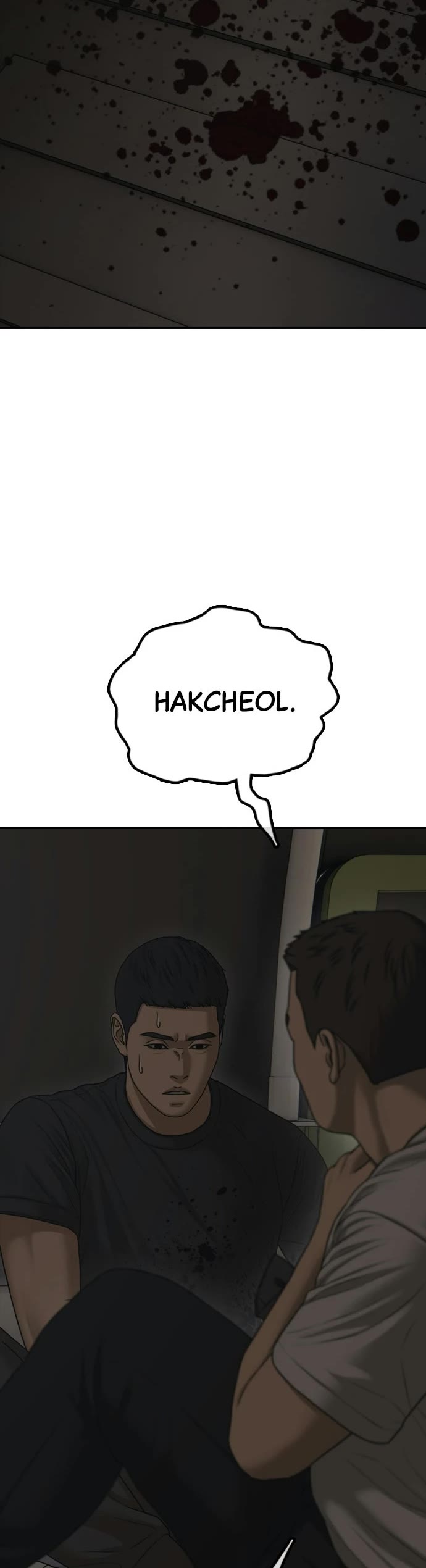 The Apocalypse is Here Chapter 48 page 5 - Chapter 48: Ep. 48 - Hakcheol's Final Resolve