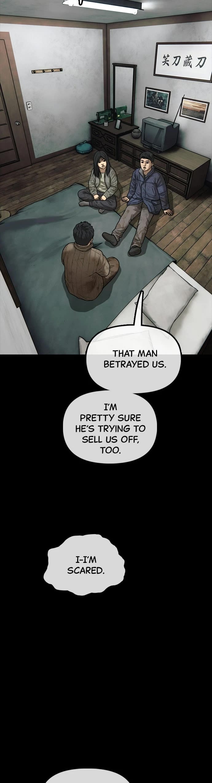 The Apocalypse is Here Chapter 48 page 55 - Chapter 48: Ep. 48 - Hakcheol's Final Resolve