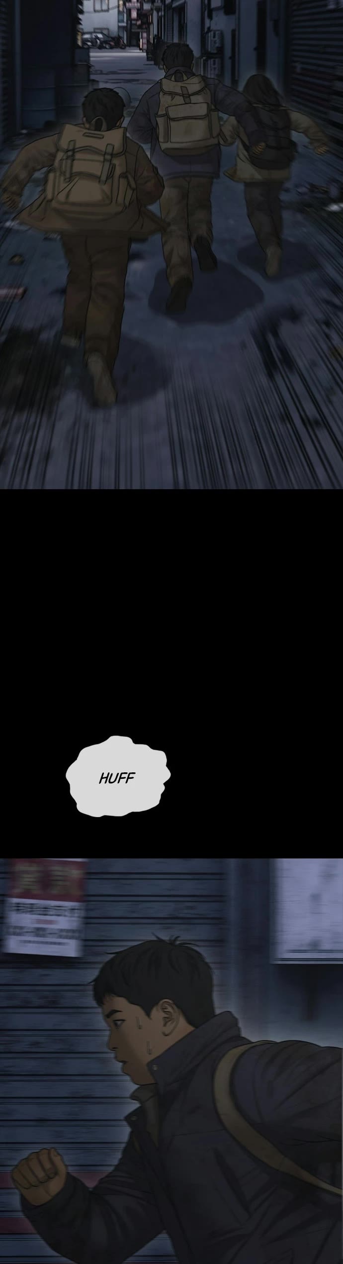 The Apocalypse is Here Chapter 48 page 60 - Chapter 48: Ep. 48 - Hakcheol's Final Resolve