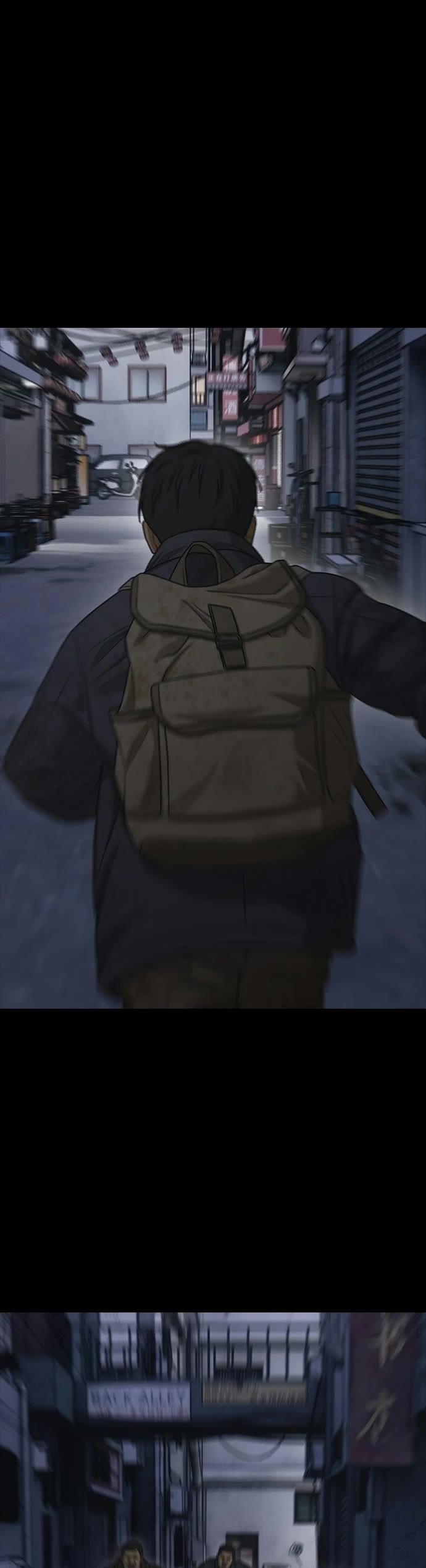 The Apocalypse is Here Chapter 48 page 65 - Chapter 48: Ep. 48 - Hakcheol's Final Resolve