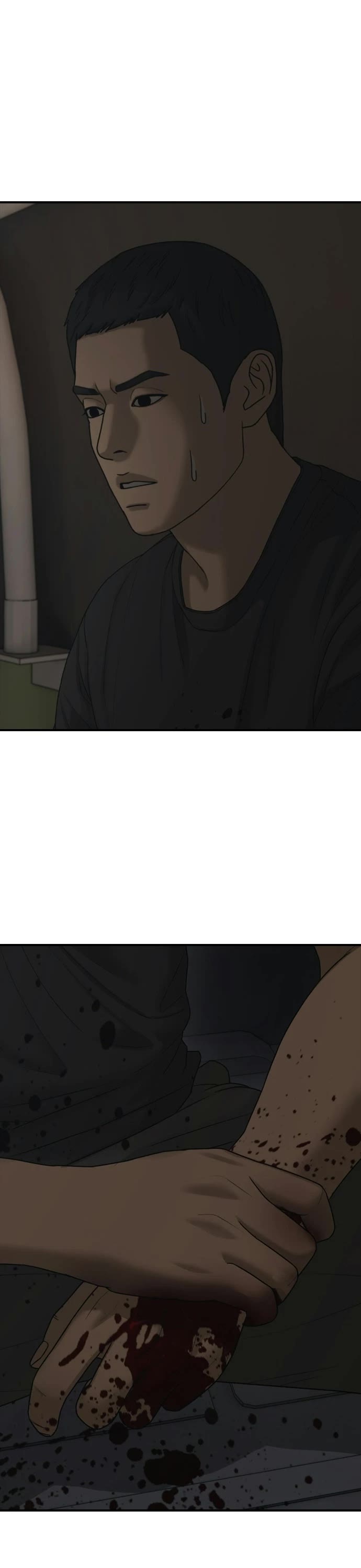 The Apocalypse is Here Chapter 48 page 7 - Chapter 48: Ep. 48 - Hakcheol's Final Resolve