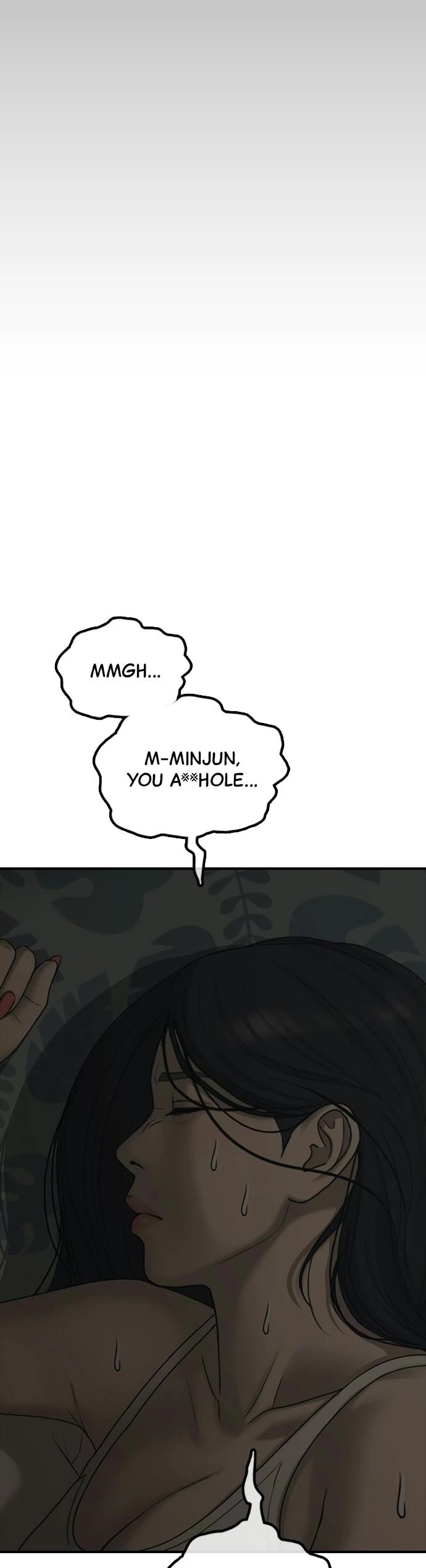 The Apocalypse is Here Chapter 49 page 74 - Chapter 49: Ep. 49 - Yena's Second Dream