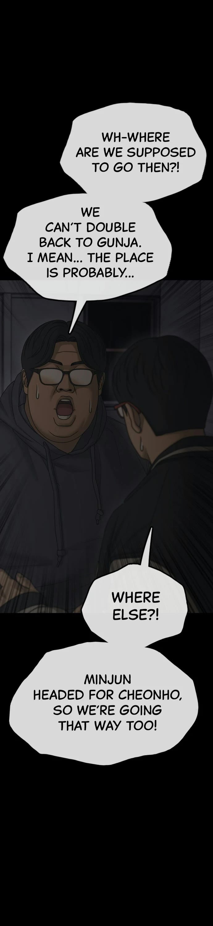 The Apocalypse is Here Chapter 50 page 23 - Chapter 50: Ep. 50 - Screamer