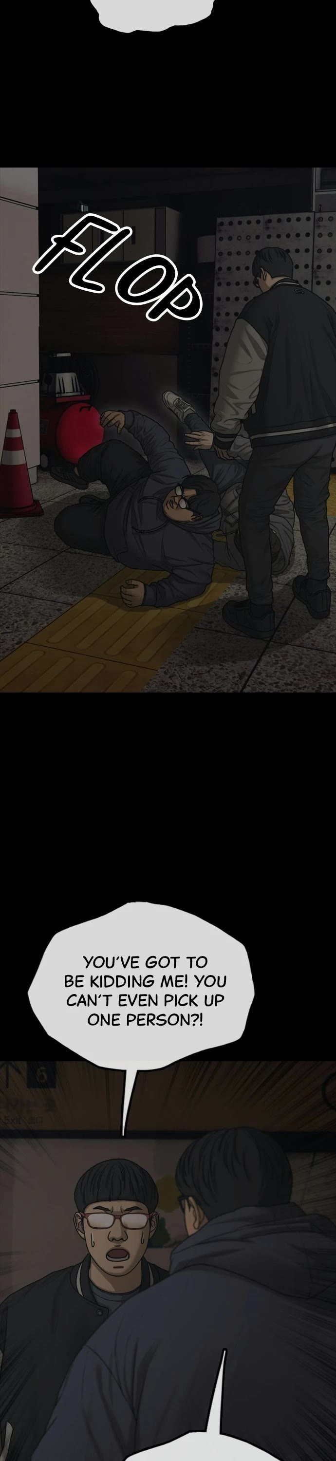 The Apocalypse is Here Chapter 51 page 26 - Chapter 51: Ep. 51 - The American Soldier's Resolve