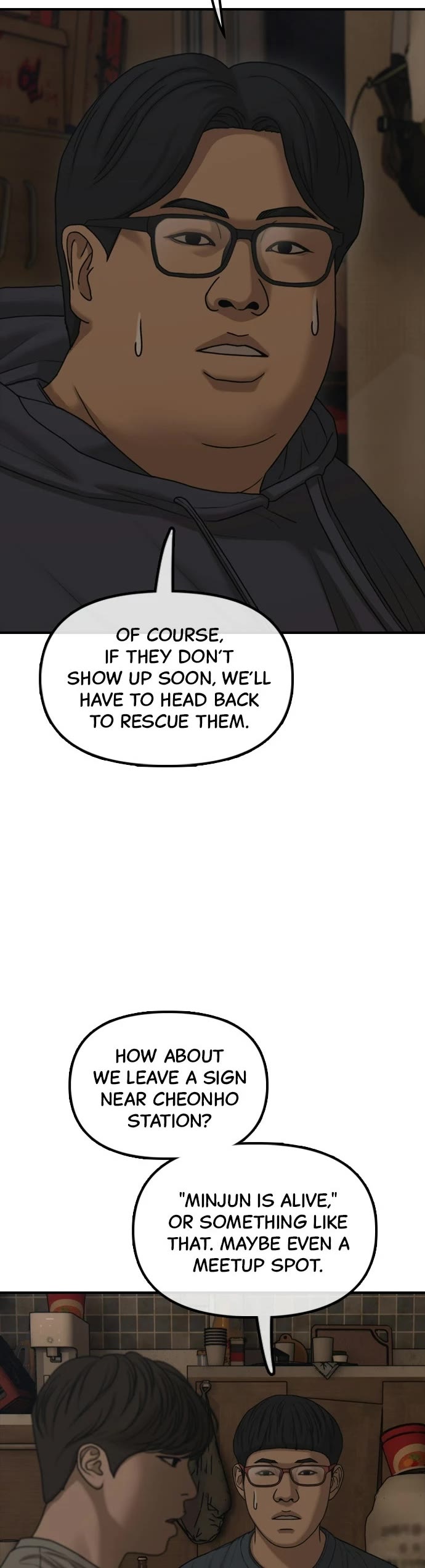 The Apocalypse is Here Chapter 52 page 55 - Chapter 52: Ep. 52 - The Lord of Zombies