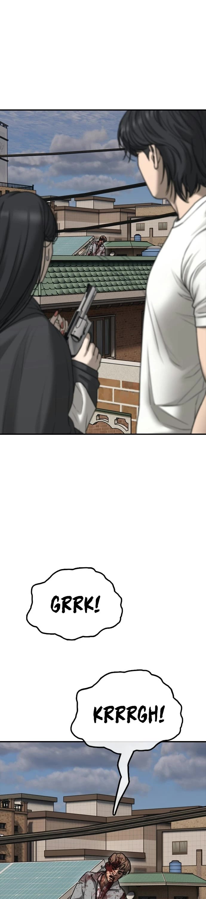 The Apocalypse is Here Chapter 53 page 23 - Chapter 53: Ep. 53 - Her Perfume-Scented Drone