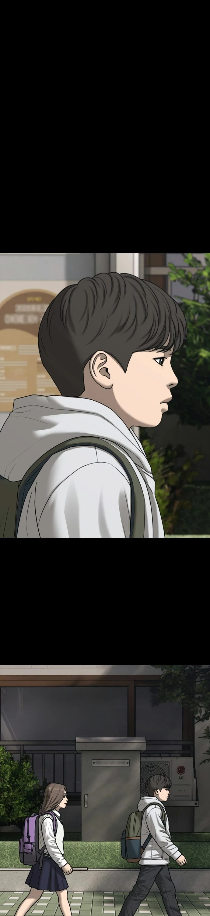 The Apocalypse is Here Chapter 54 page 12 - Chapter 54: Ep. 54 - Jian the Idol