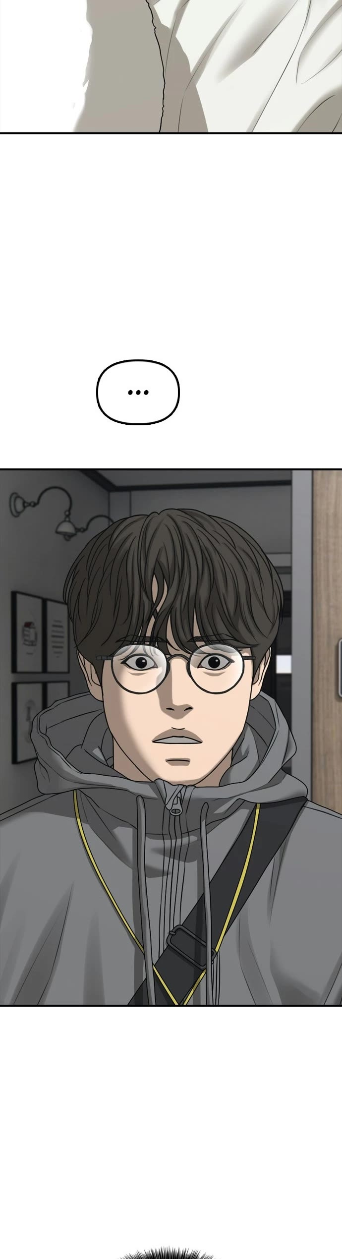 The Apocalypse is Here Chapter 54 page 30 - Chapter 54: Ep. 54 - Jian the Idol