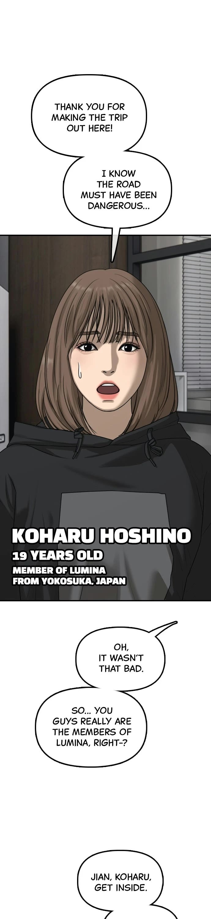 The Apocalypse is Here Chapter 54 page 33 - Chapter 54: Ep. 54 - Jian the Idol