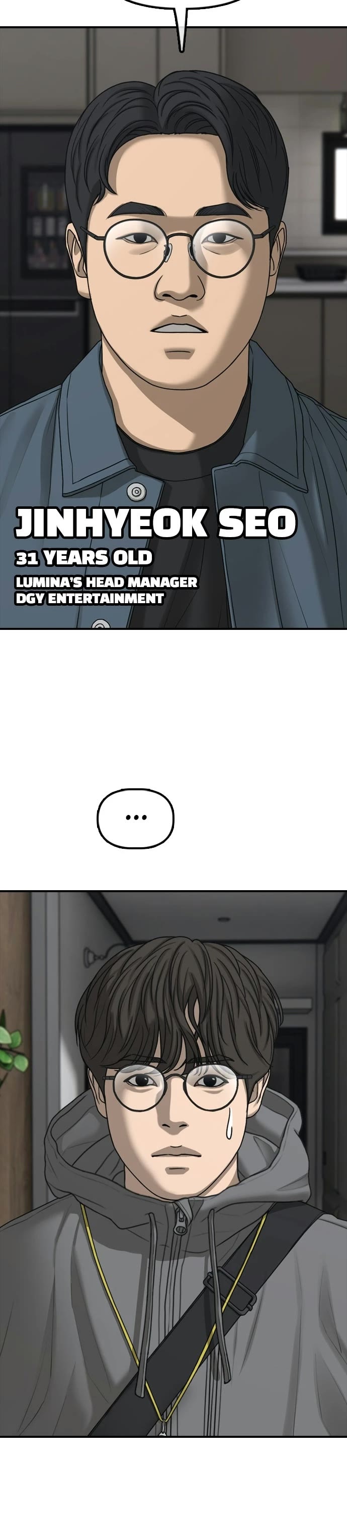 The Apocalypse is Here Chapter 54 page 37 - Chapter 54: Ep. 54 - Jian the Idol