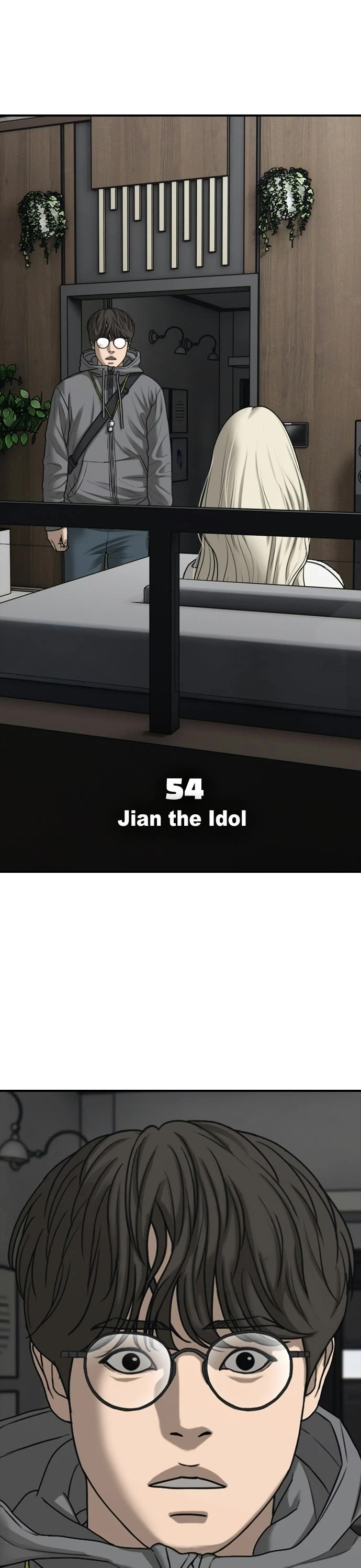 The Apocalypse is Here Chapter 54 page 6 - Chapter 54: Ep. 54 - Jian the Idol