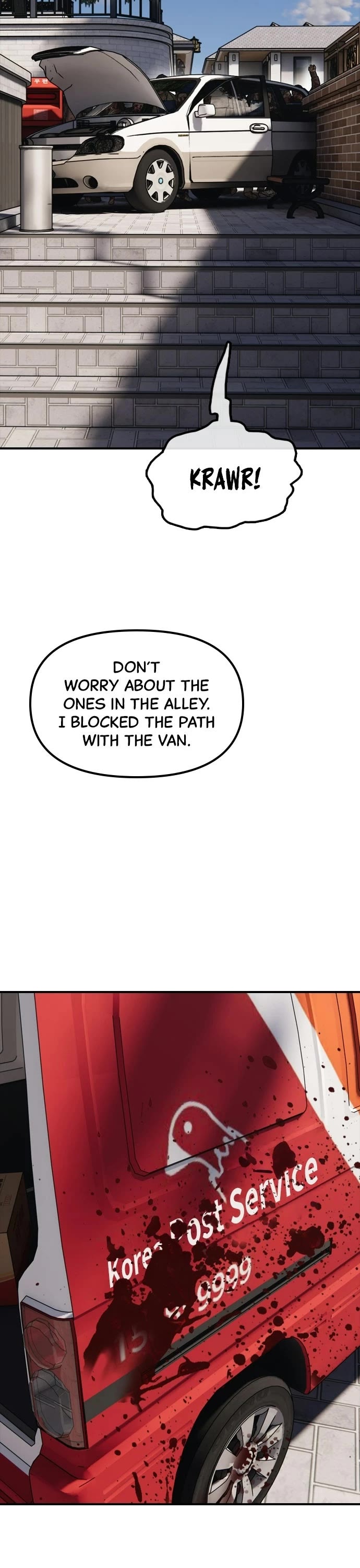 The Apocalypse is Here Chapter 54 page 73 - Chapter 54: Ep. 54 - Jian the Idol