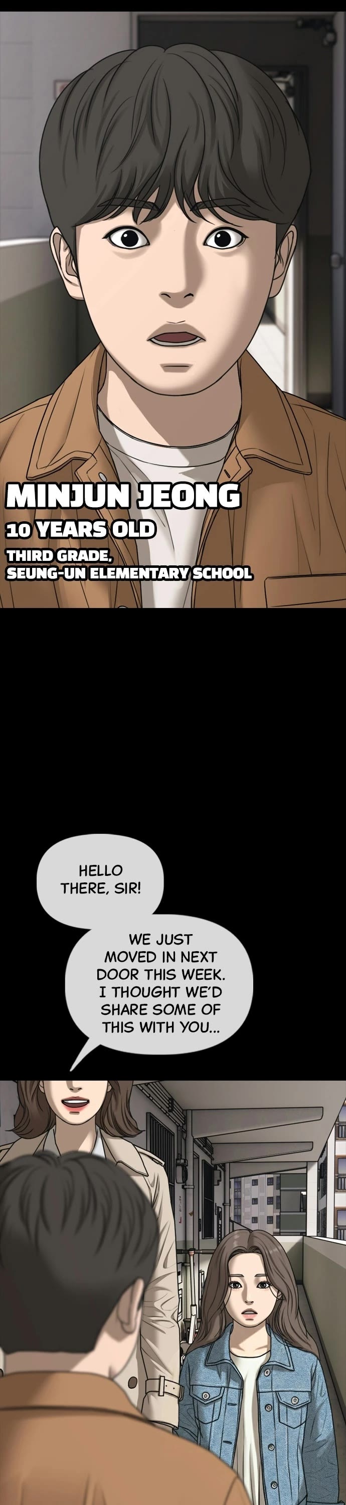 The Apocalypse is Here Chapter 54 page 8 - Chapter 54: Ep. 54 - Jian the Idol