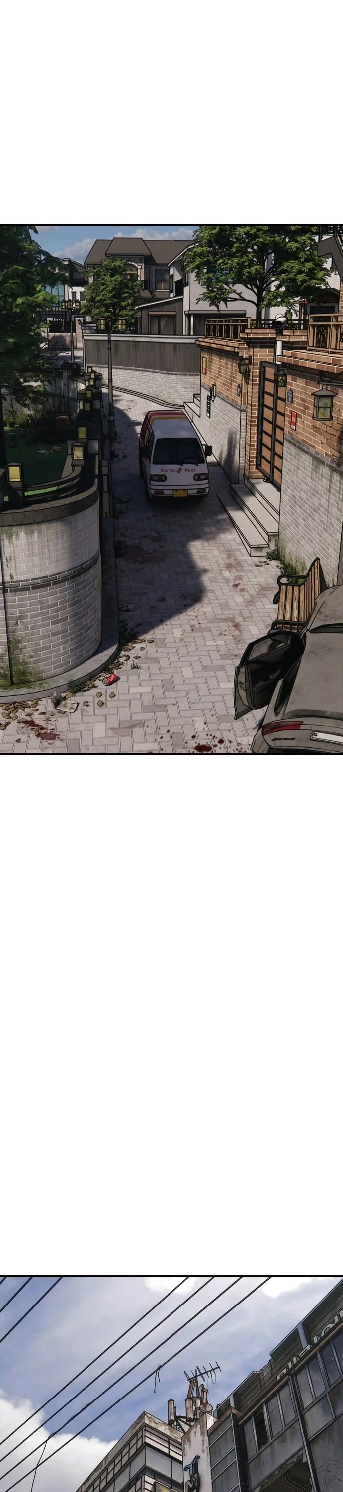 The Apocalypse is Here Chapter 55 page 11 - Chapter 55: Ep. 55 - The Odds of Running into an Idol in a Zombie Apocalypse